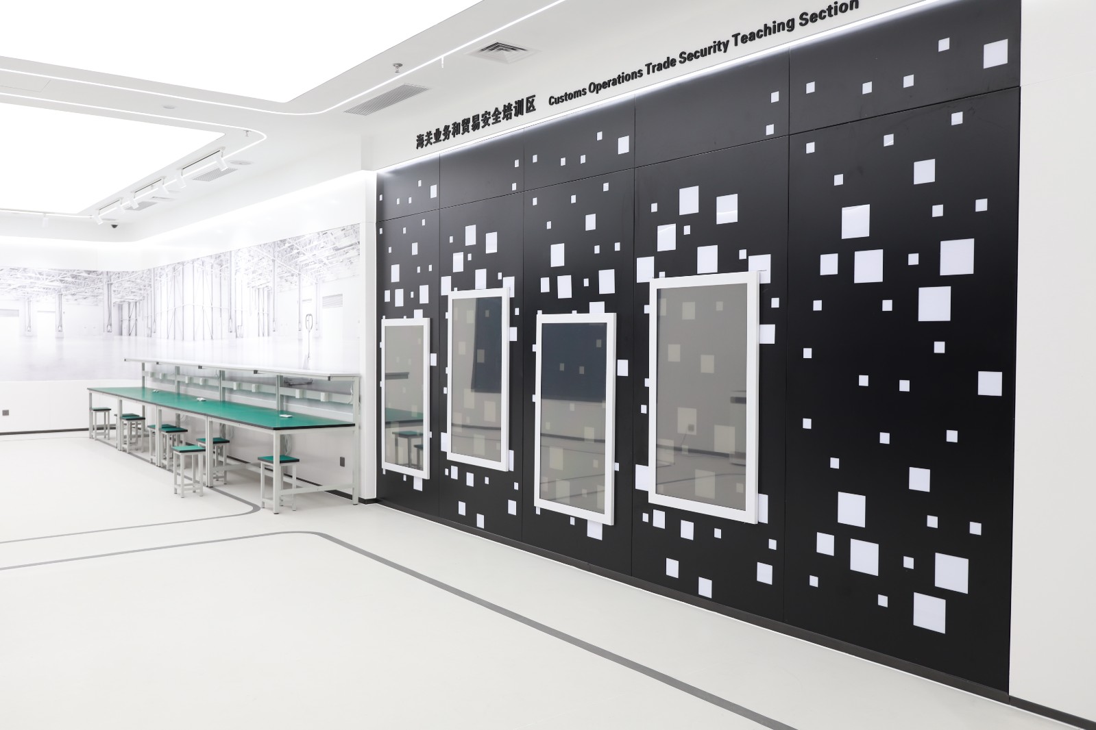 实景培训区及配套教学区 (1).JPG 实景培训区及配套教学区 (1).JPG