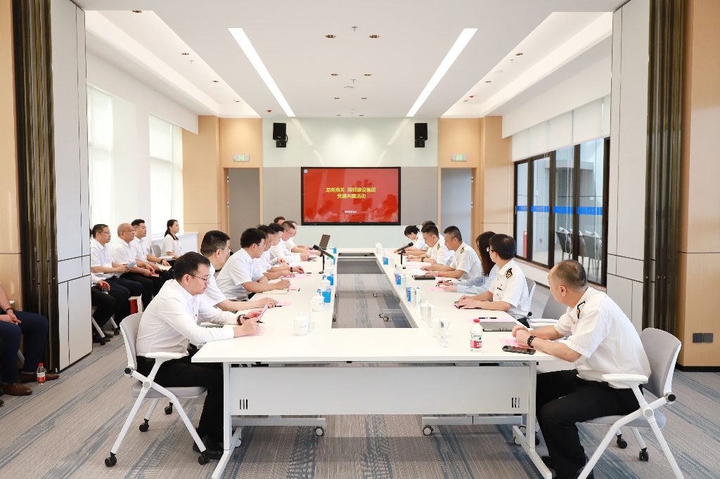 会场 (1).jpg 会场 (1).jpg