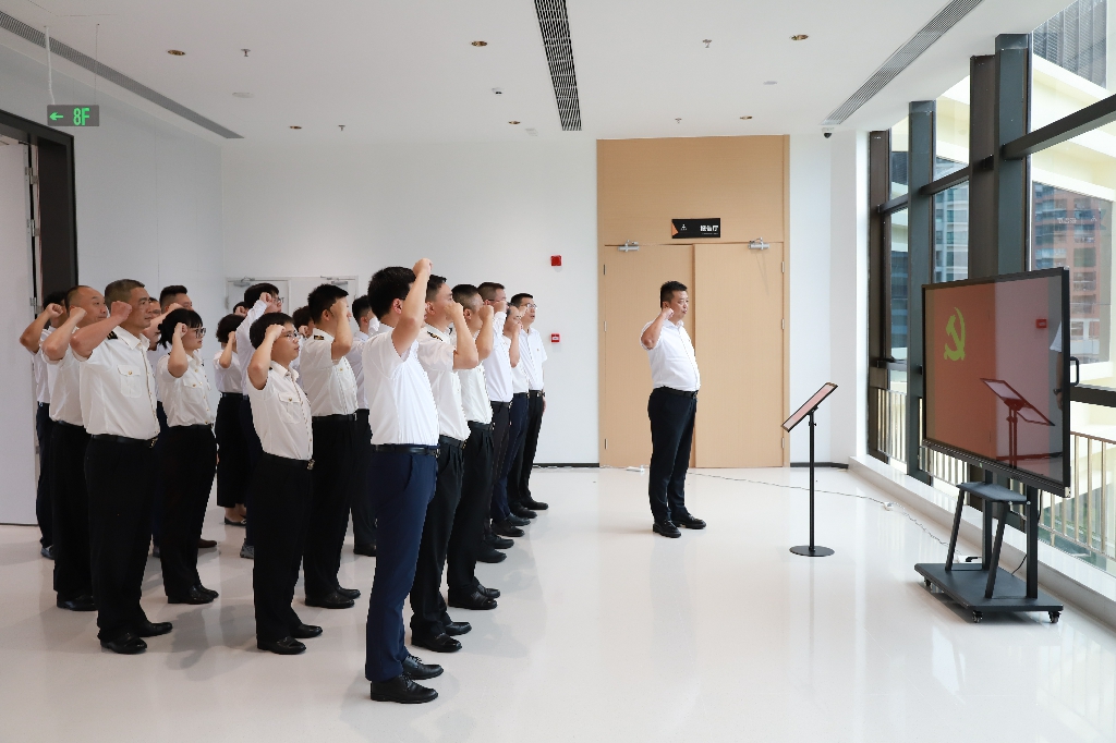 重温入党誓词 (1).jpg 重温入党誓词 (1).jpg