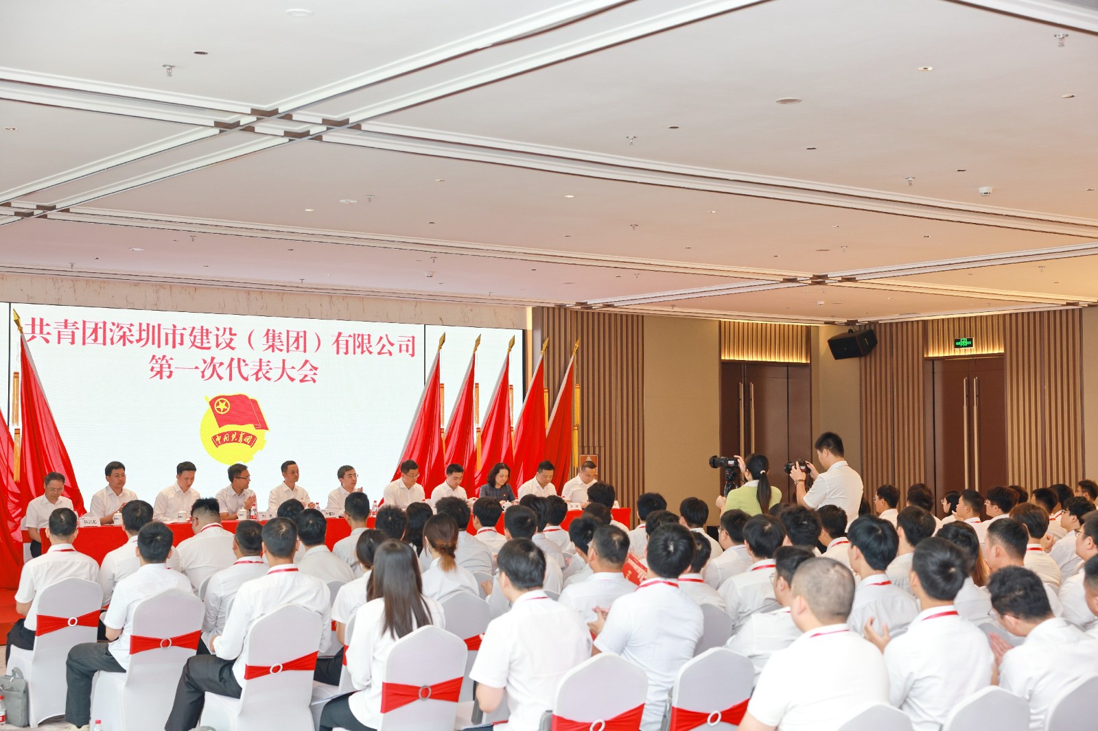 1.大会背景图.jpg 1.大会背景图.jpg