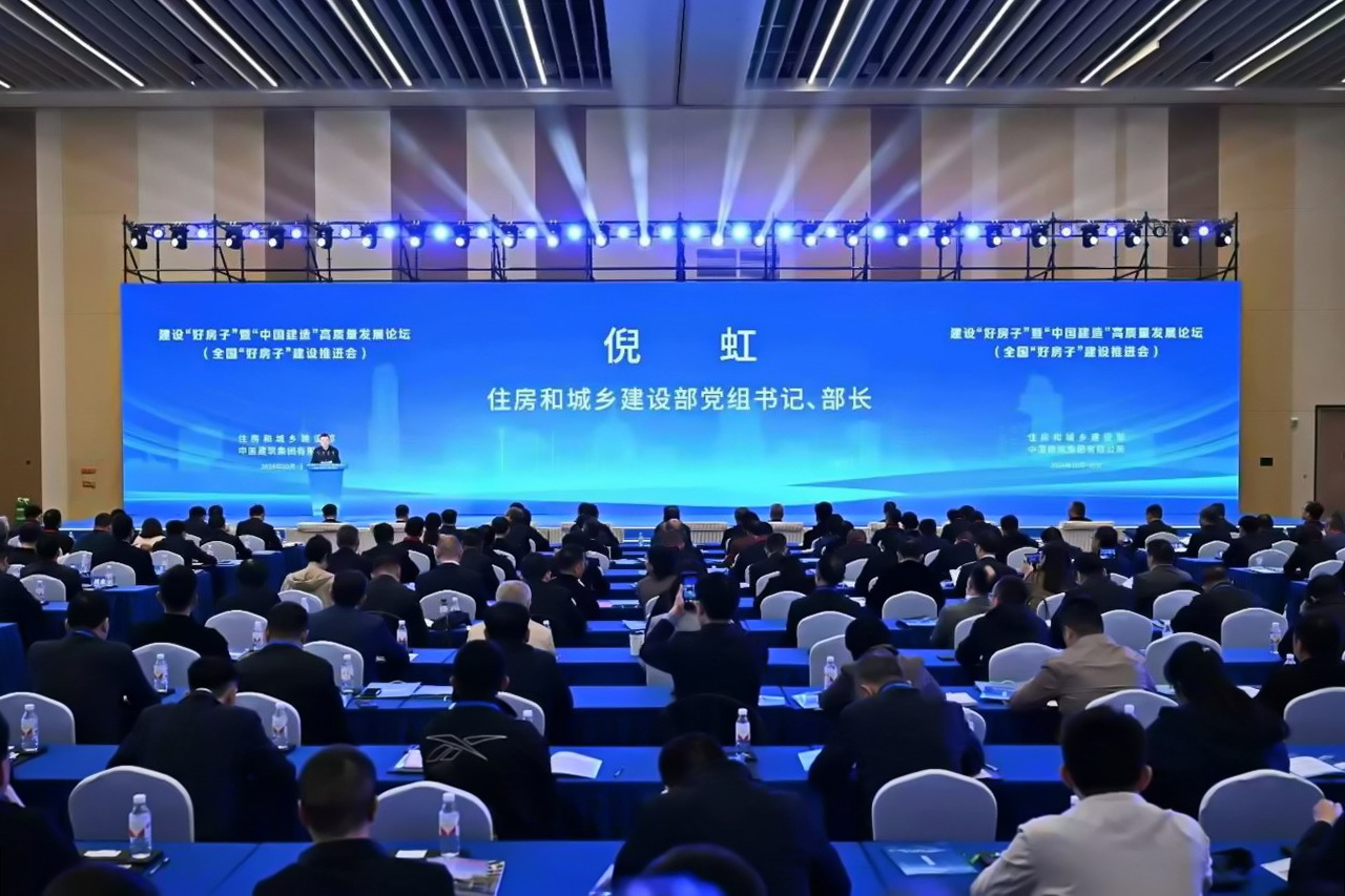 倪虹.jpg 倪虹.jpg