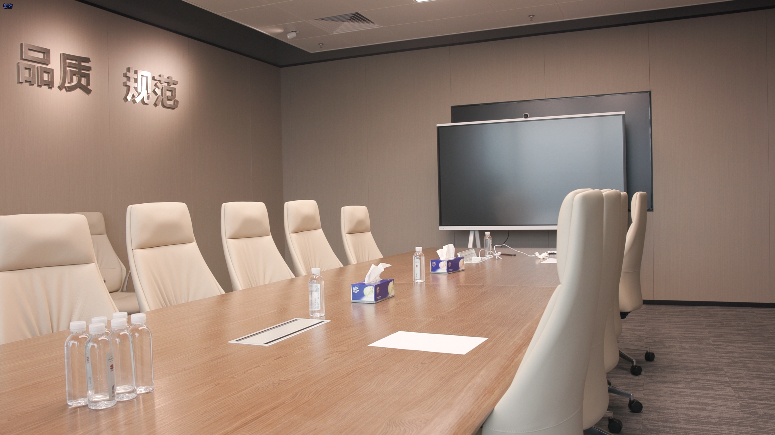 微信图片_20241022213635.jpg 微信图片_20241022213635.jpg