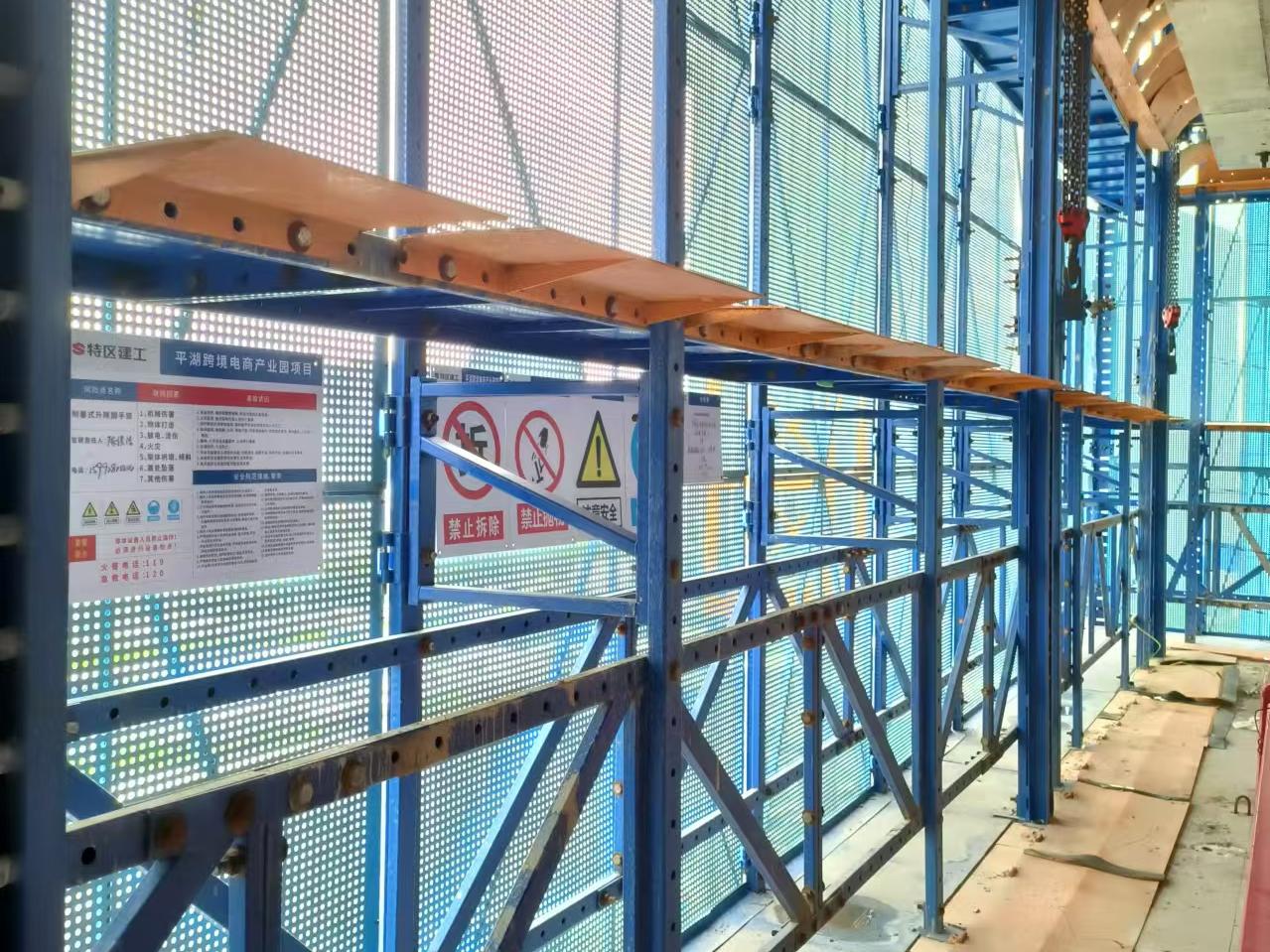 微信图片_20241105143806.jpg 微信图片_20241105143806.jpg