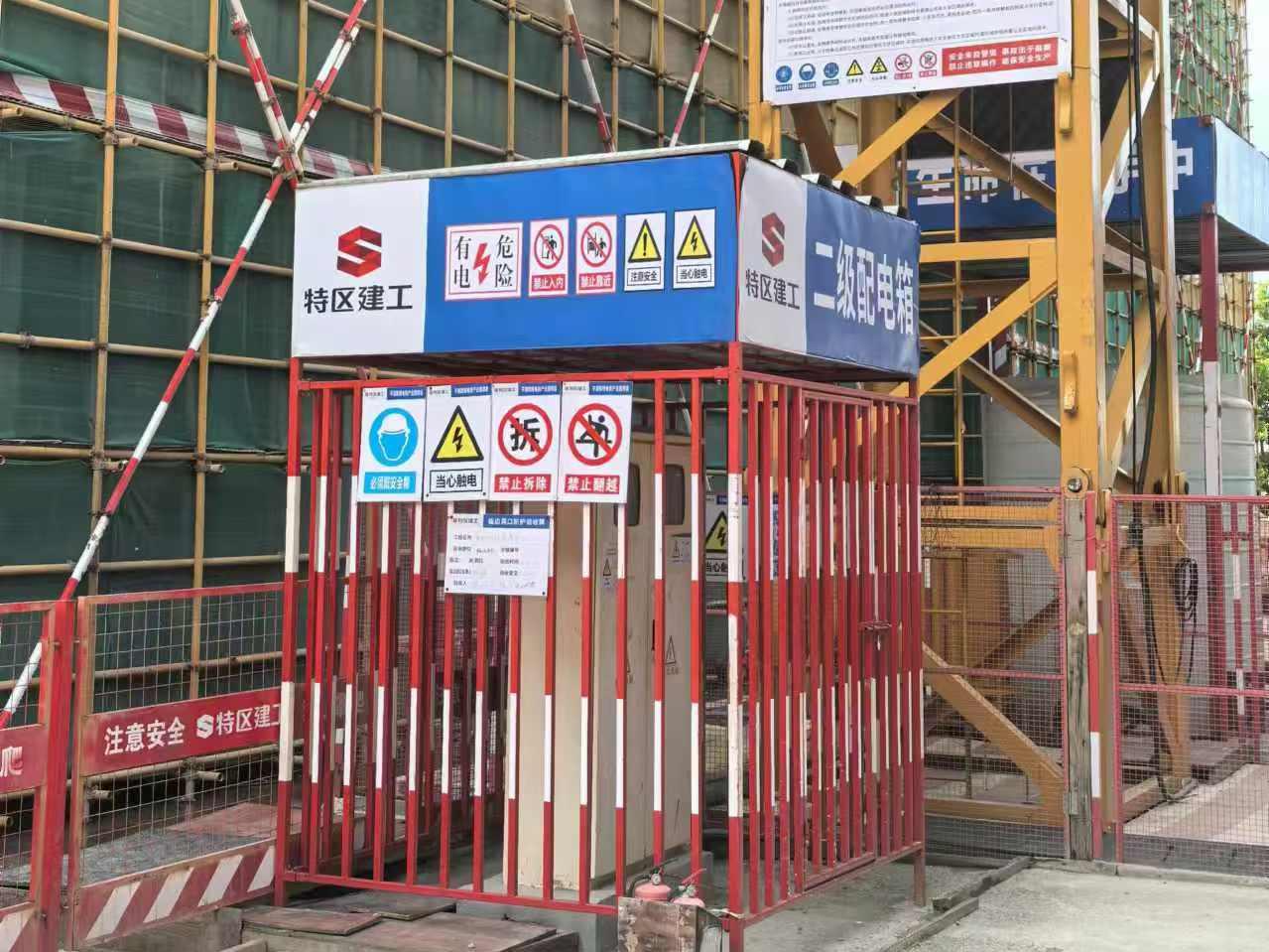 微信图片_20241105143810.jpg 微信图片_20241105143810.jpg