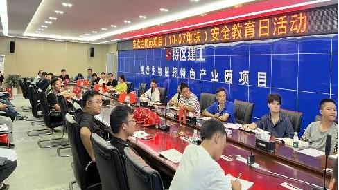 宝龙2.jpg 宝龙2.jpg