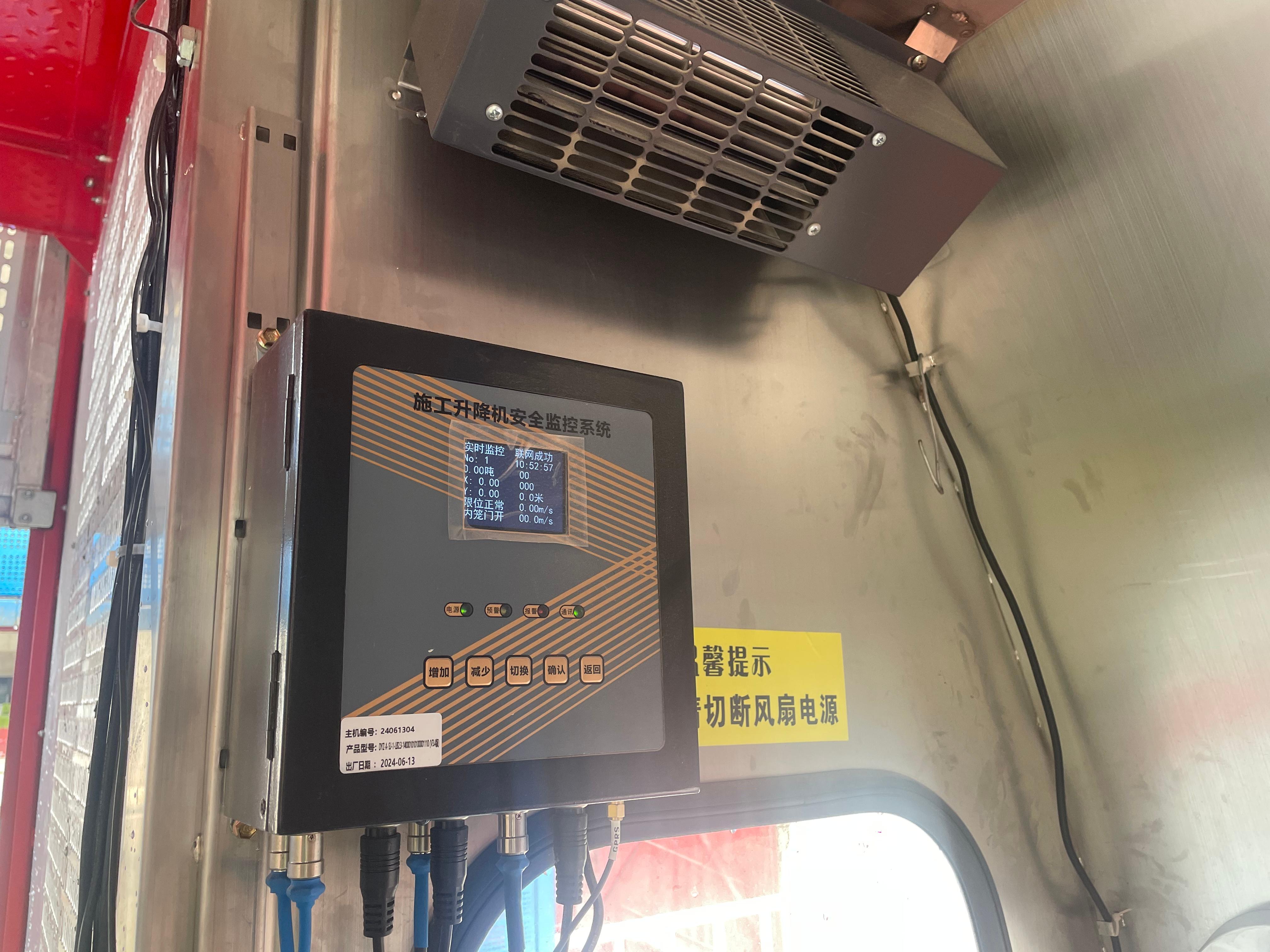 微信图片_20241105143753.jpg 微信图片_20241105143753.jpg