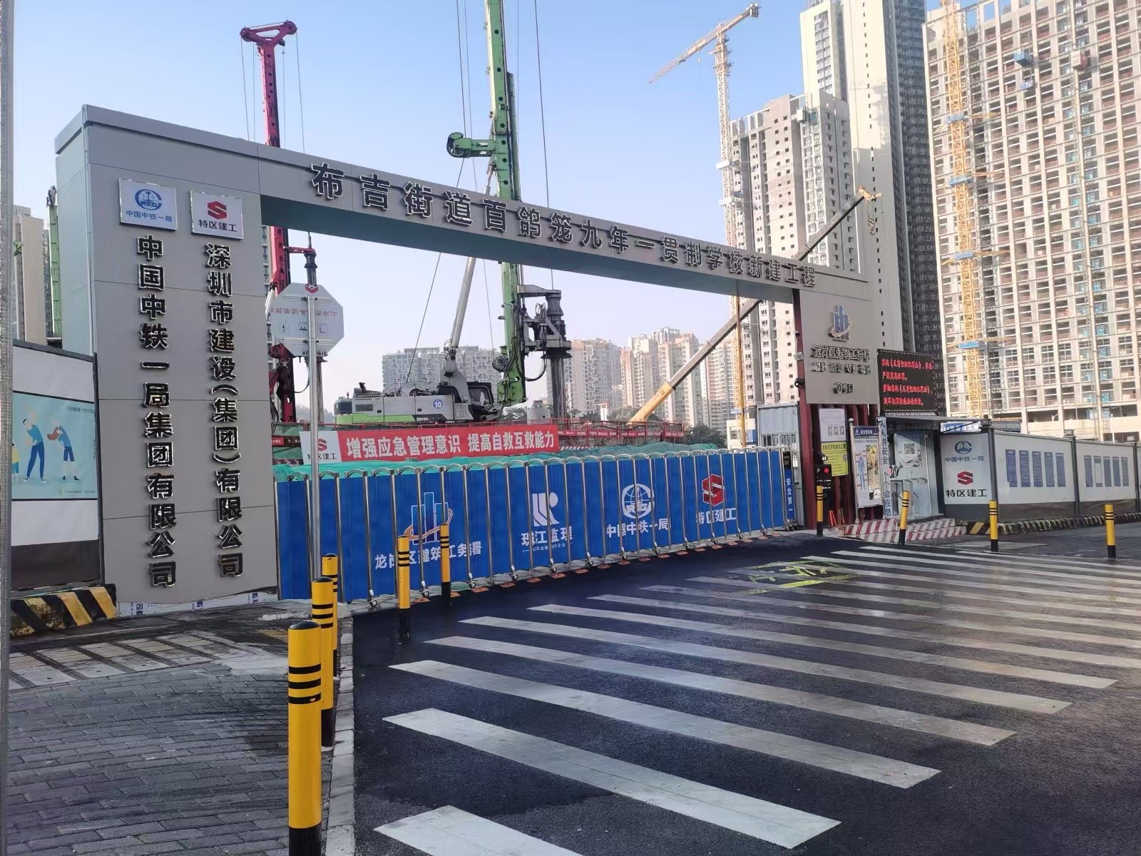 硬化1.jpg 硬化1.jpg