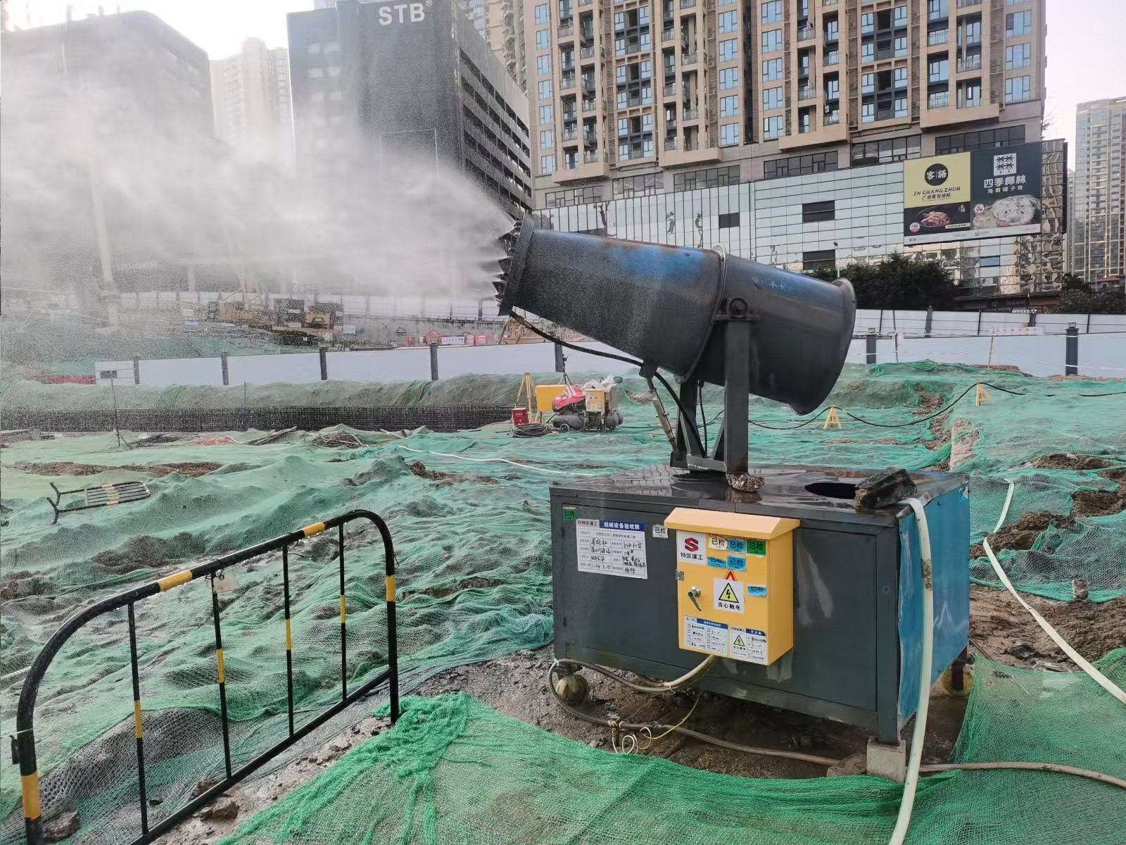 湿法作业1.jpg 湿法作业1.jpg