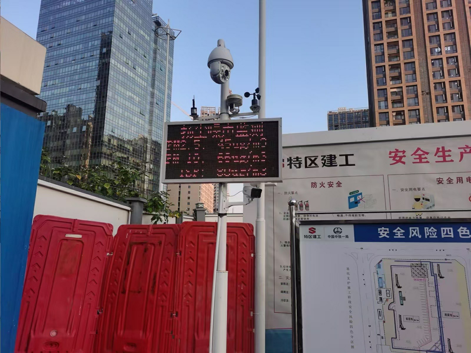 在线监测1.jpg 在线监测1.jpg