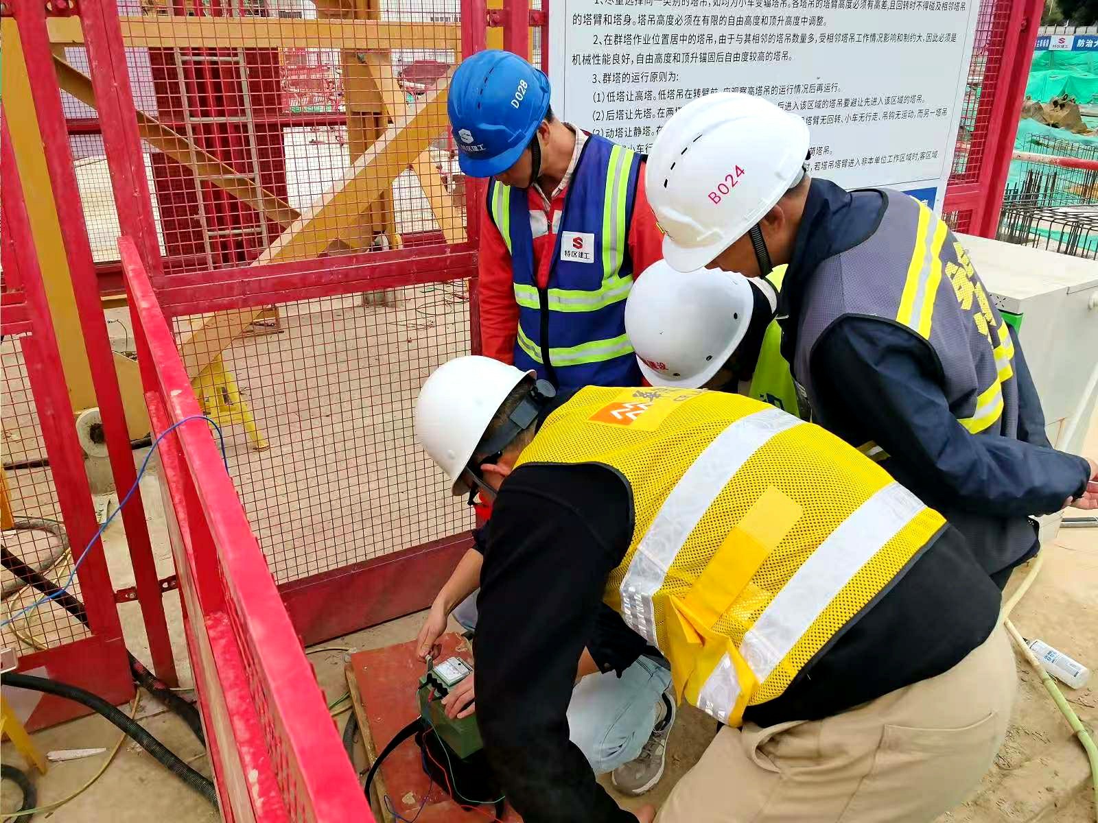 龙腾检查2.jpg 龙腾检查2.jpg