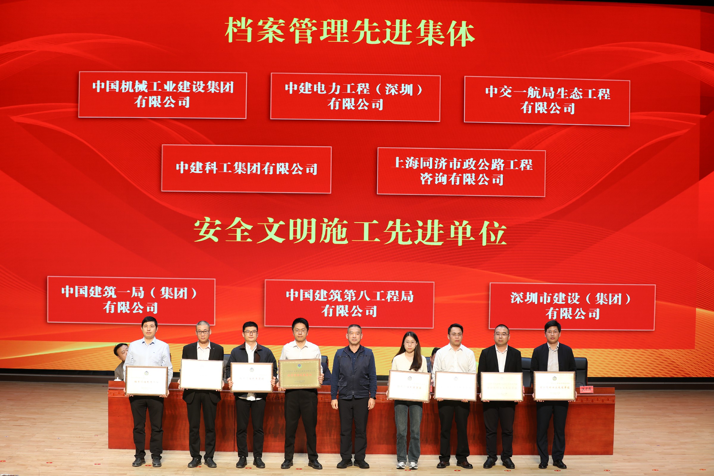 微信图片_20250221183146.jpg 微信图片_20250221183146.jpg