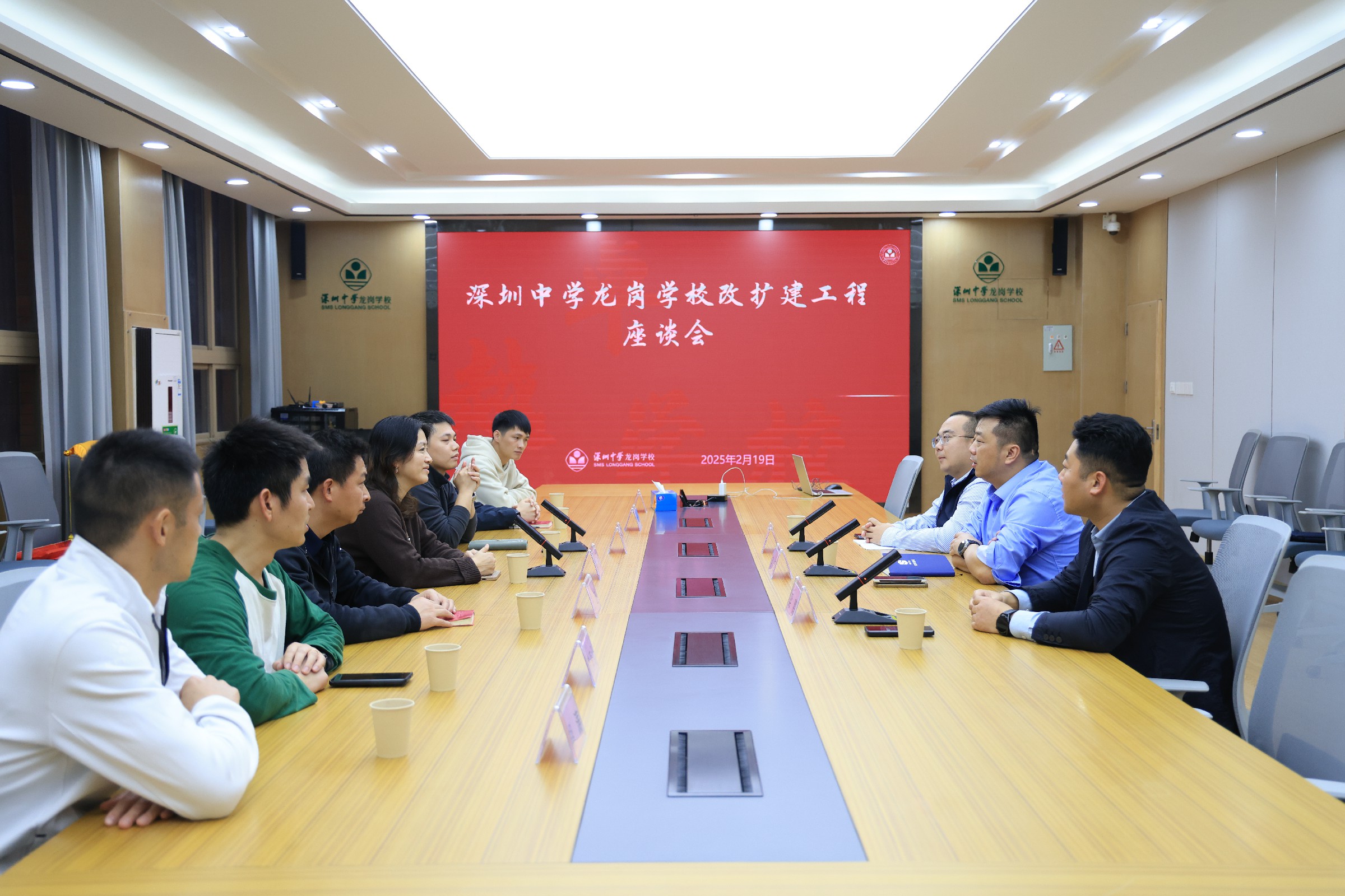 微信图片_20250220141715.jpg 微信图片_20250220141715.jpg