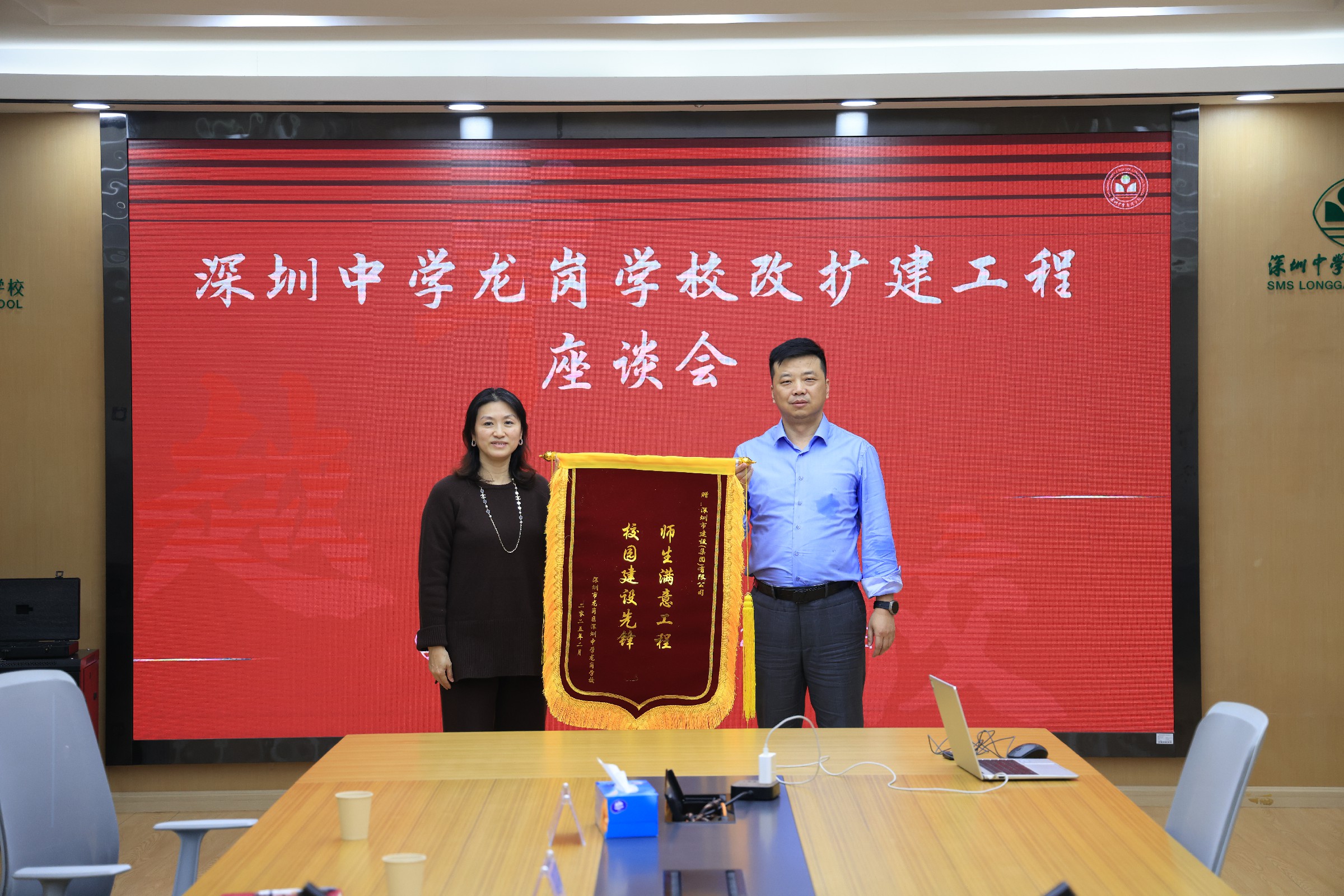 微信图片_20250220141710.jpg 微信图片_20250220141710.jpg