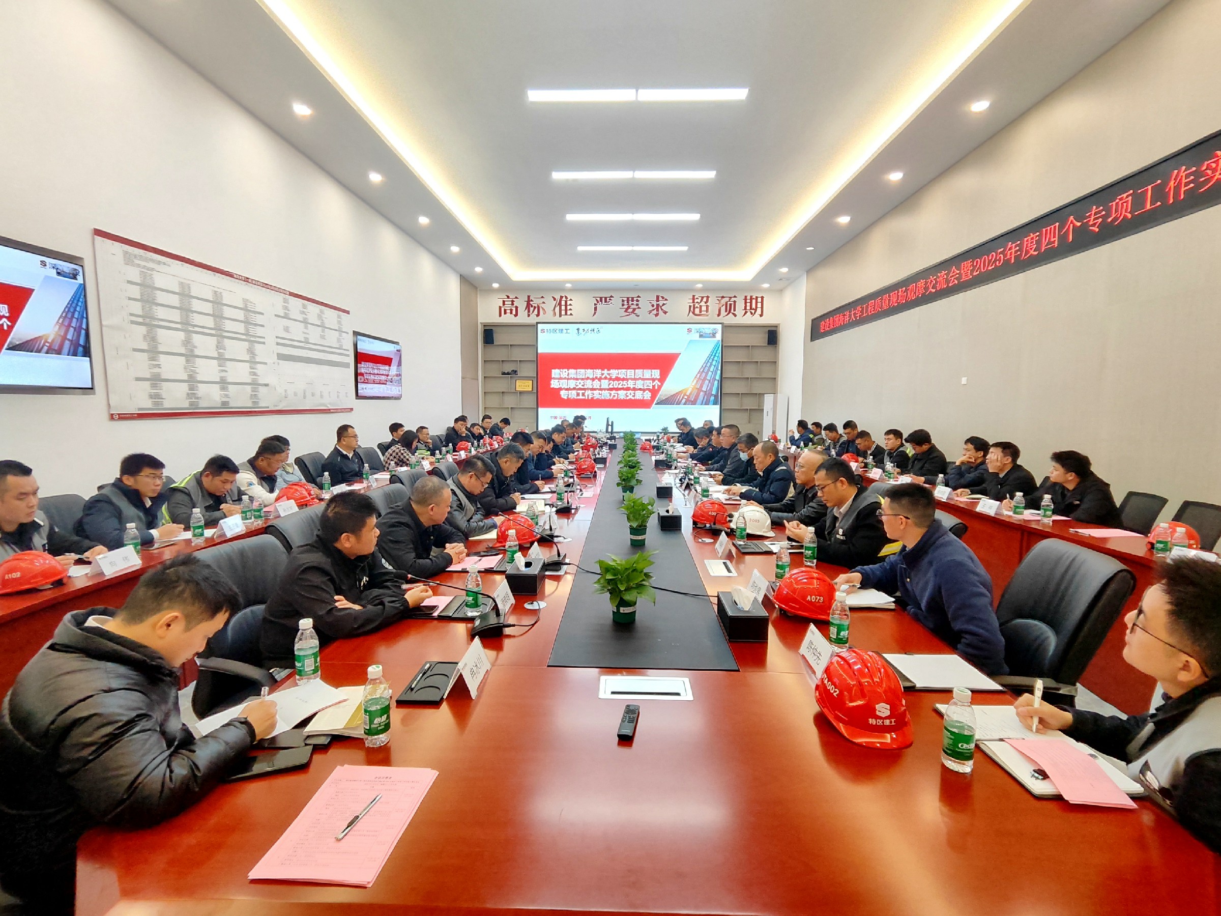 微信图片_20250310152746.jpg 微信图片_20250310152746.jpg