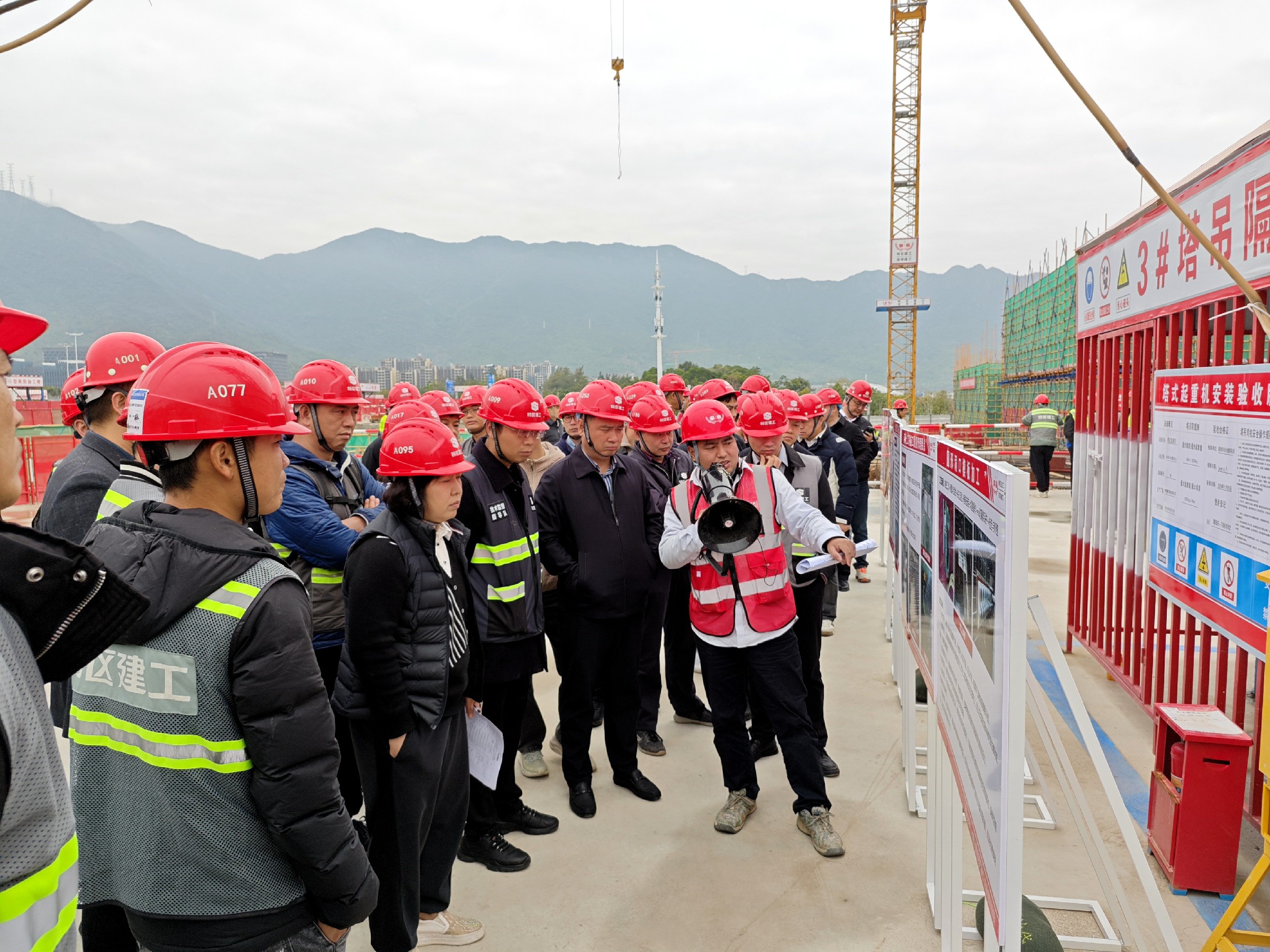 微信图片_20250310152755.jpg 微信图片_20250310152755.jpg