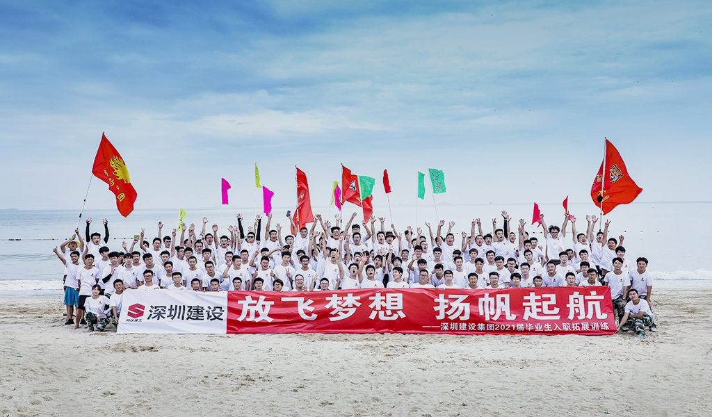 
加入九游电子·（中国）官方网站