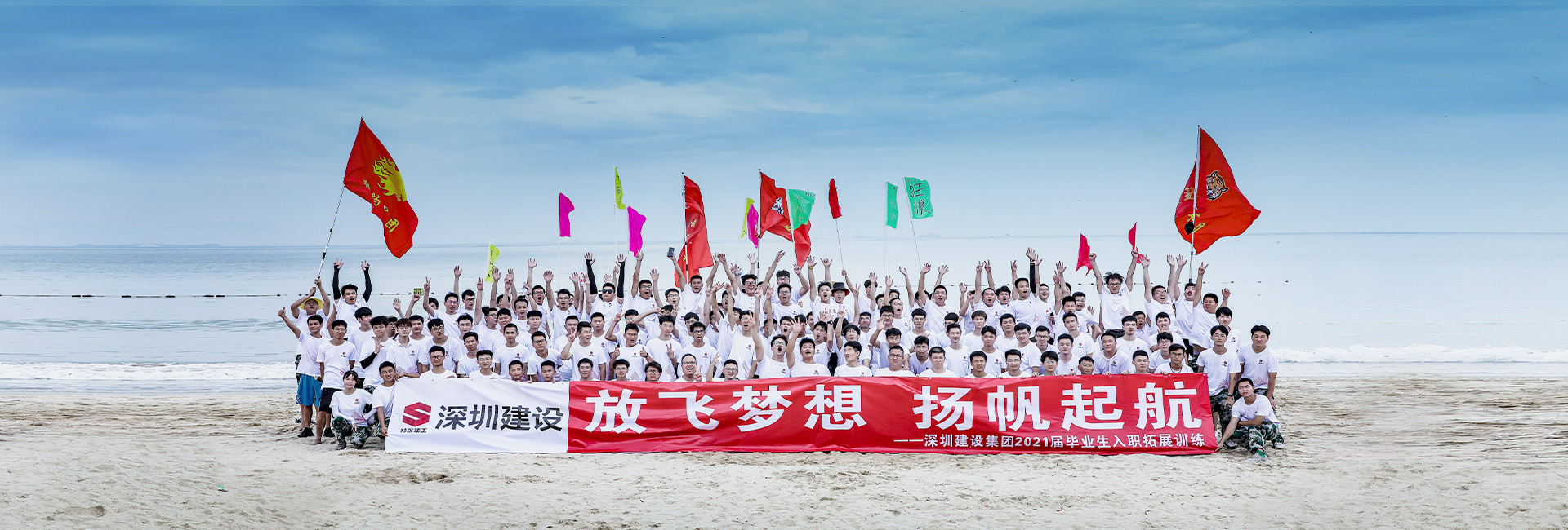 加入九游电子·（中国）官方网站